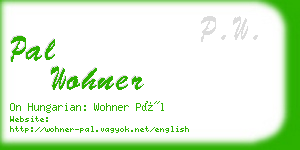 pal wohner business card